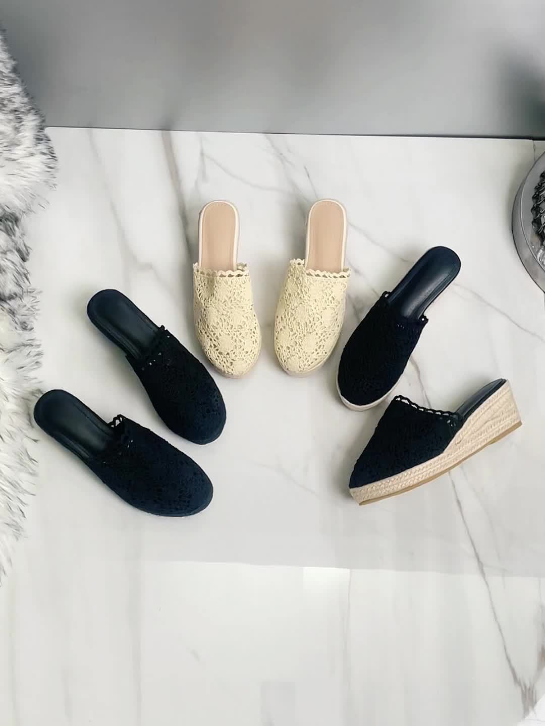 Vienna - Espadrille Sandals